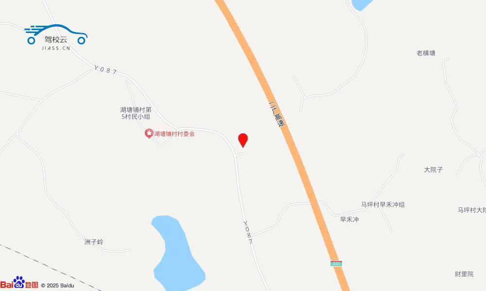 Location Image