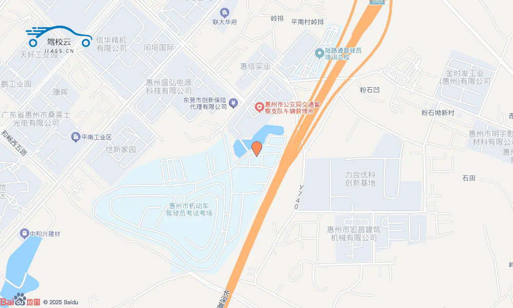 Location Image