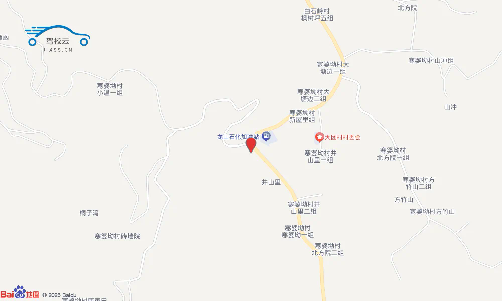 Location Image