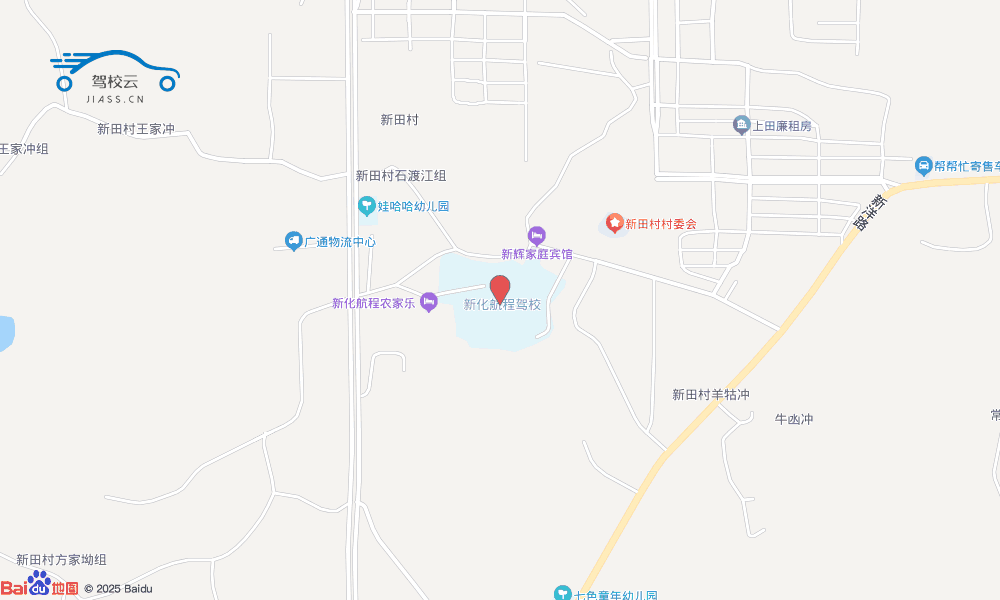 Location Image