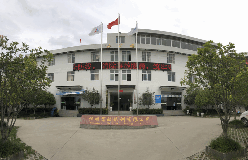 Exterior Image