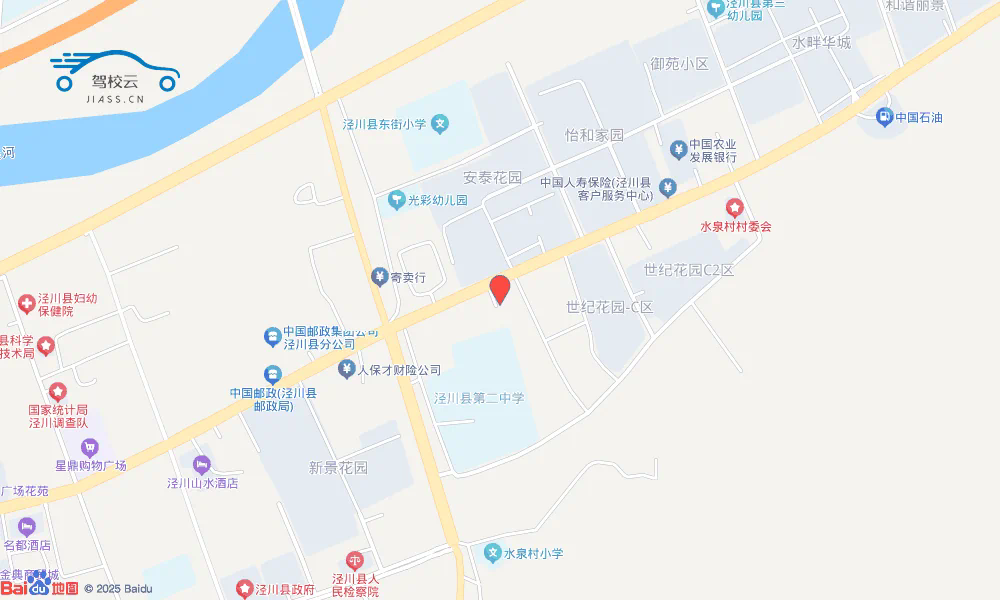 Location Image