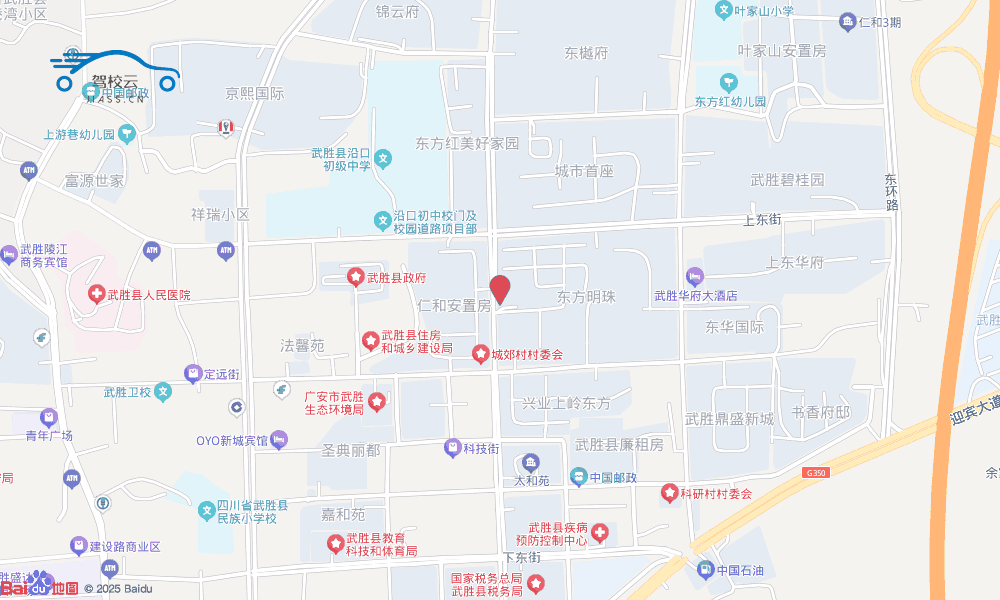 Location Image