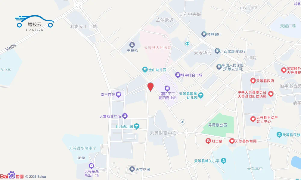 Location Image