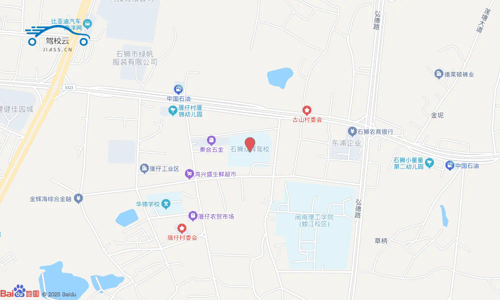 Location Image