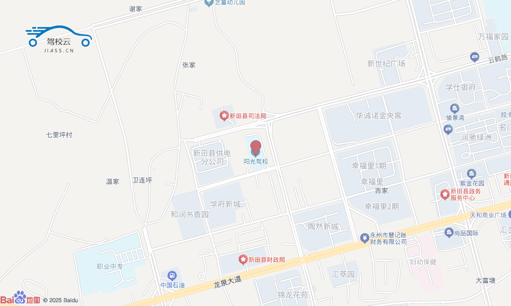 Location Image