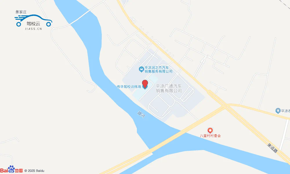 Location Image