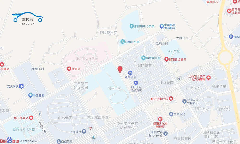Location Image