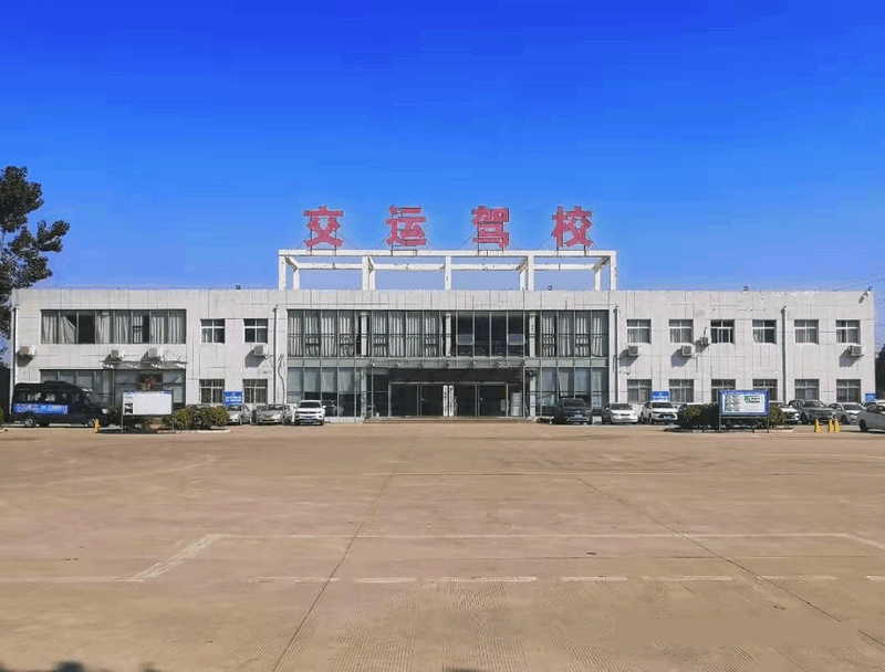 Exterior Image