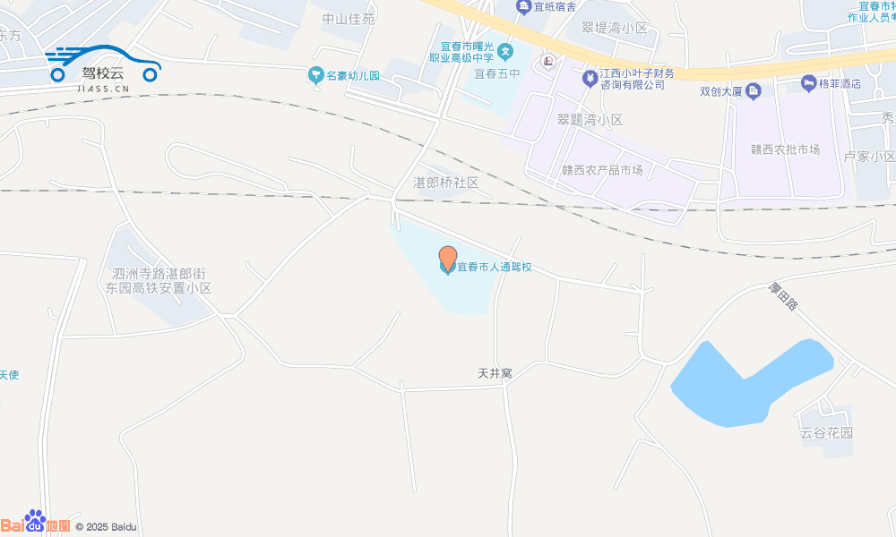 Location Image