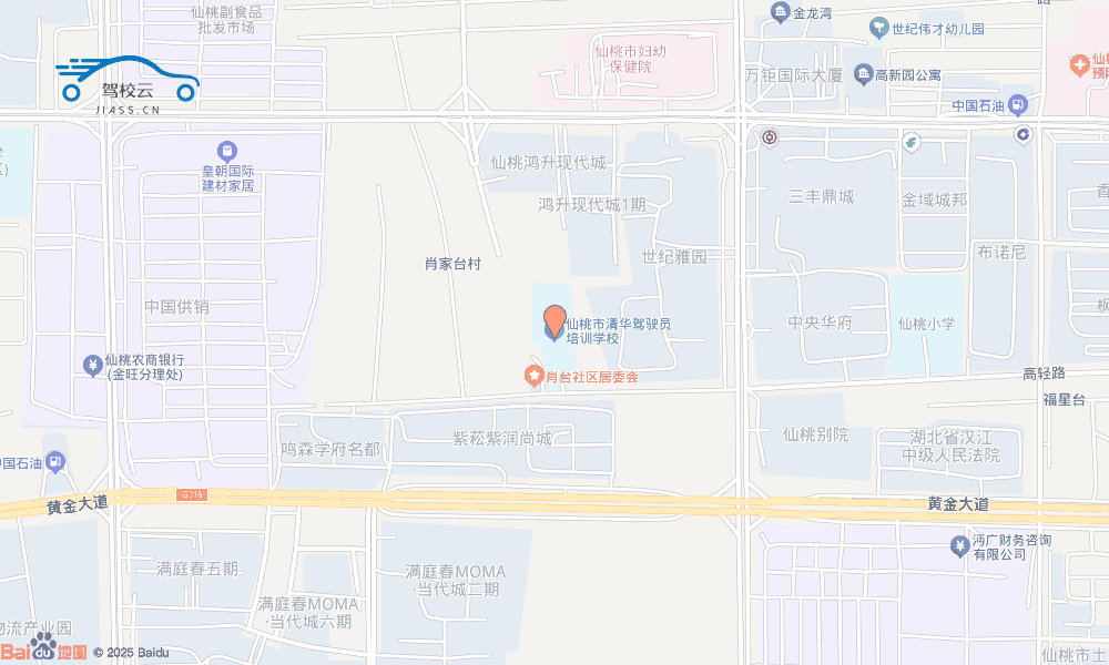 Location Image