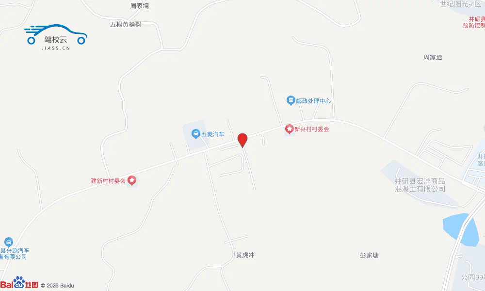 Location Image