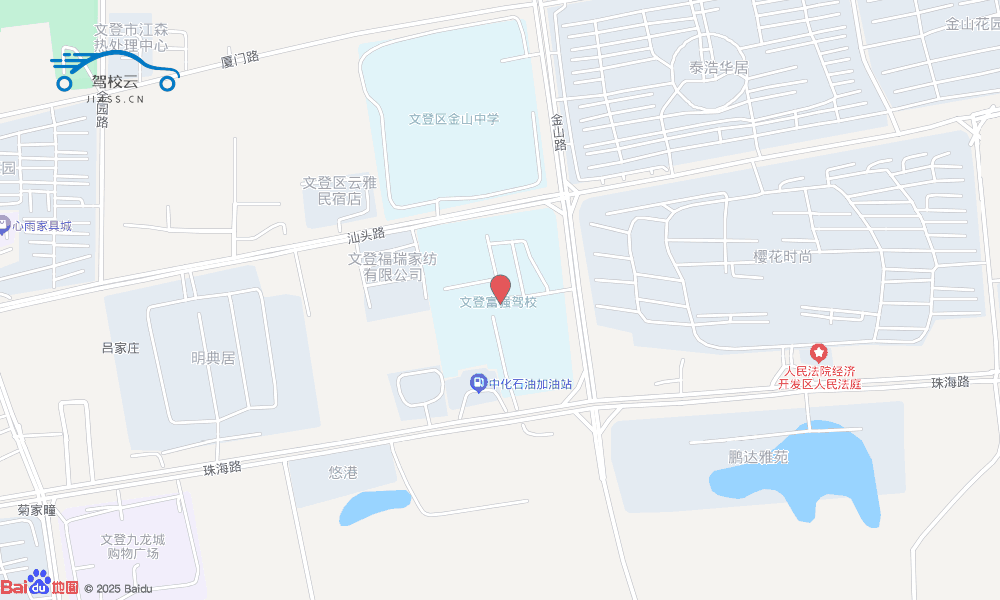 Location Image