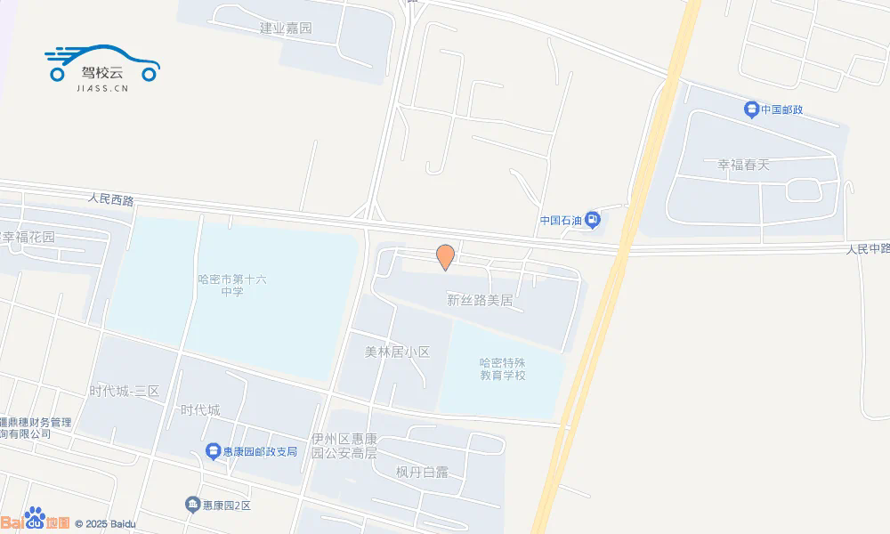 Location Image