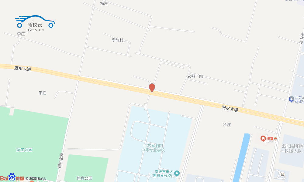 Location Image