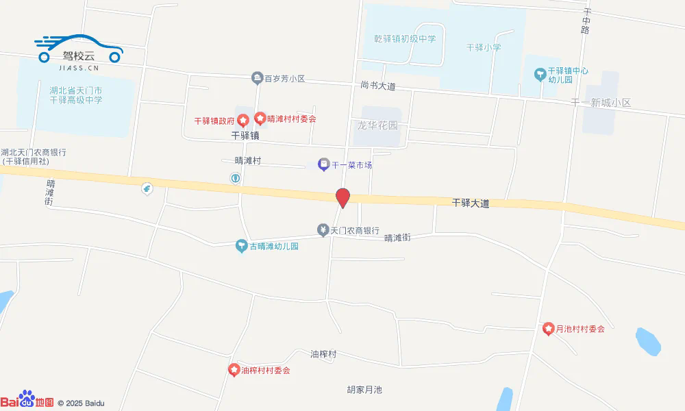 Location Image