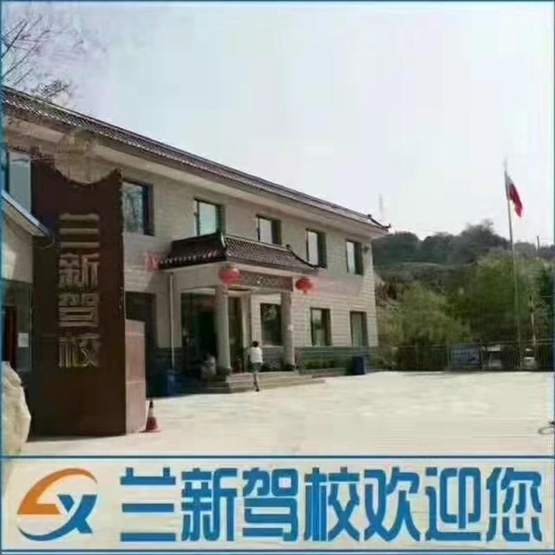Exterior Image
