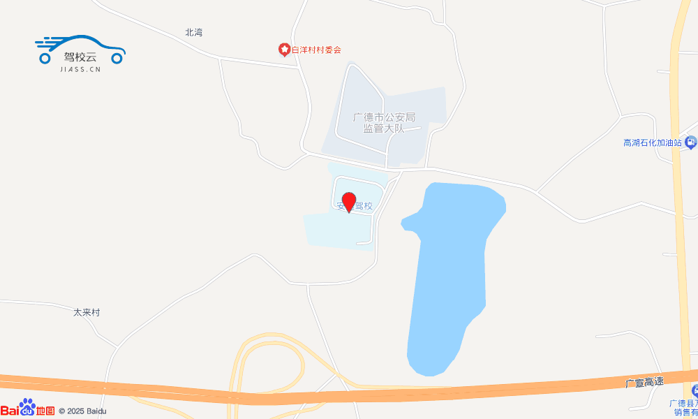 Location Image