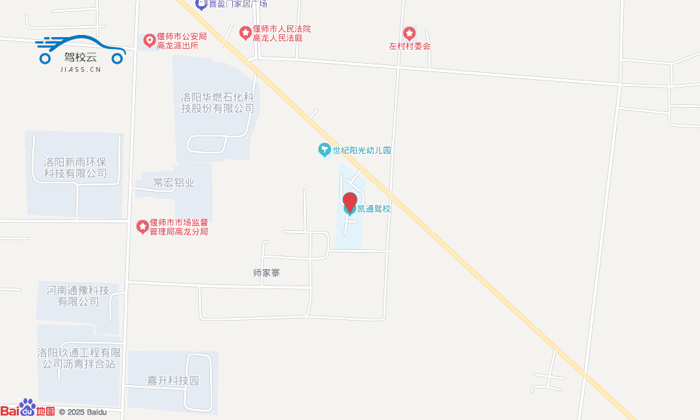 Location Image