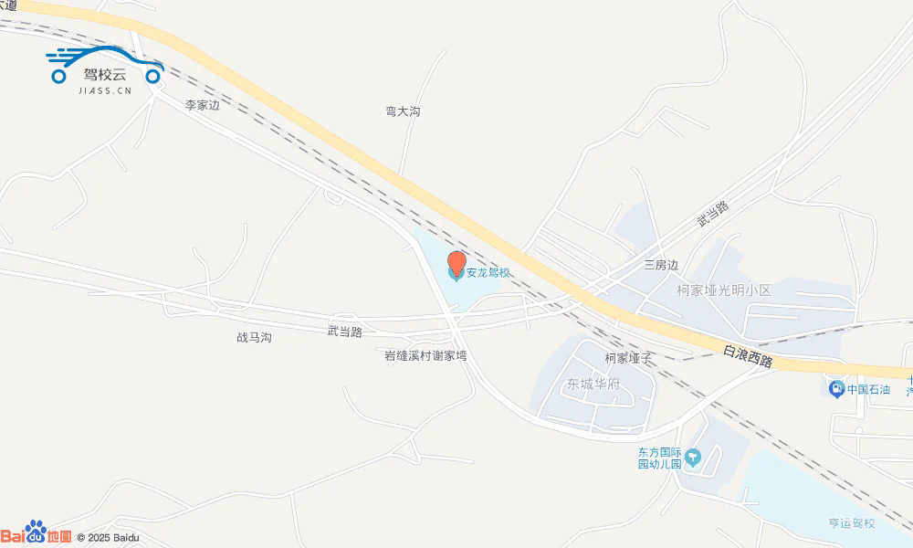 Location Image