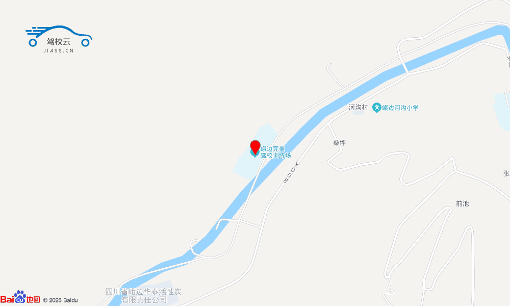 Location Image