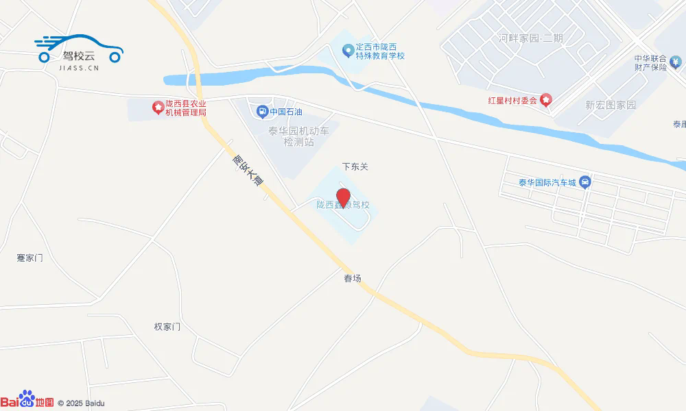 Location Image