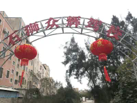 Exterior Image