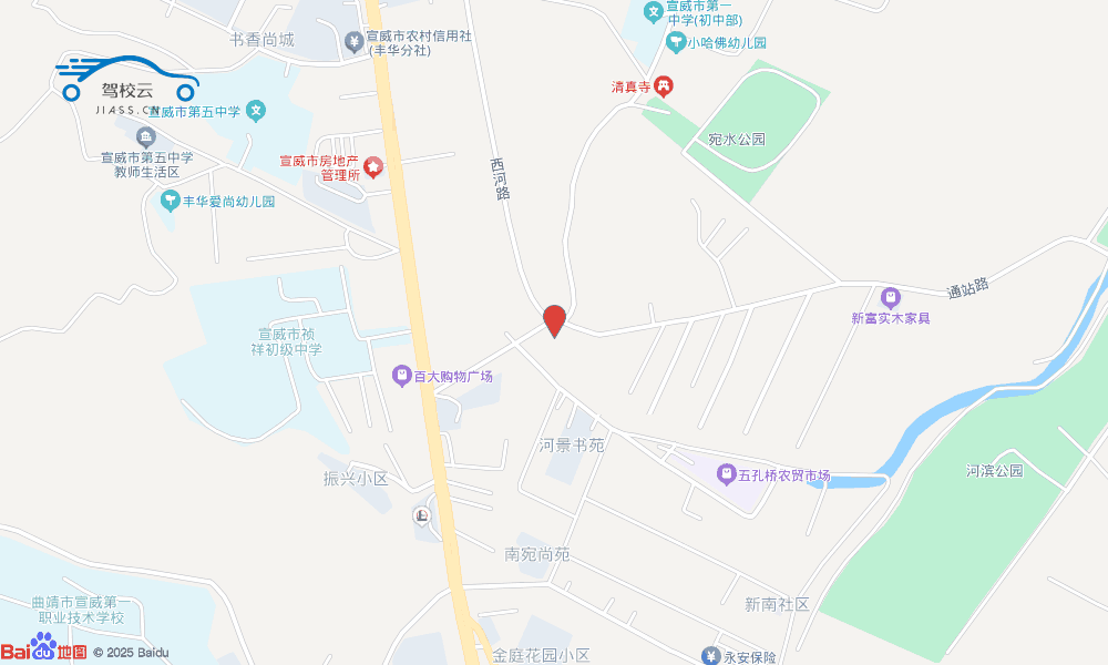 Location Image