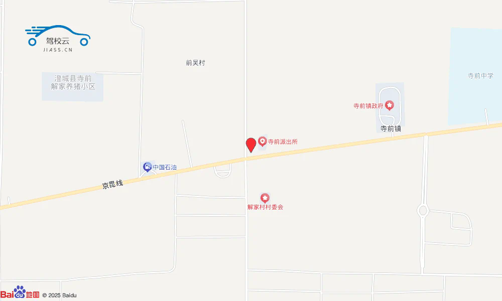 Location Image