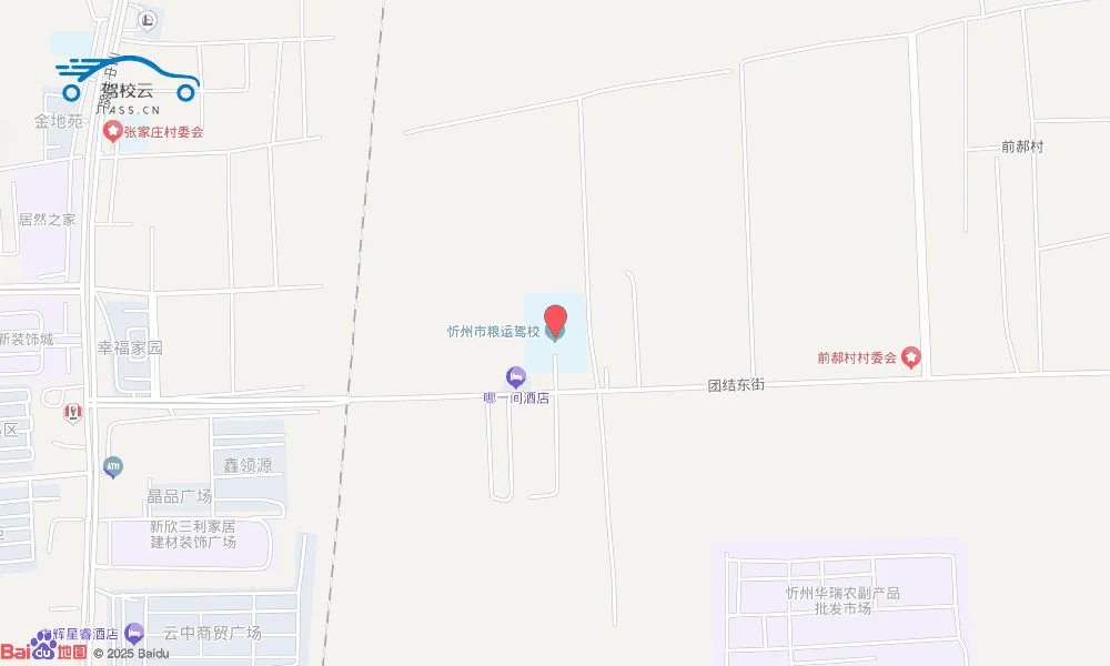 Location Image