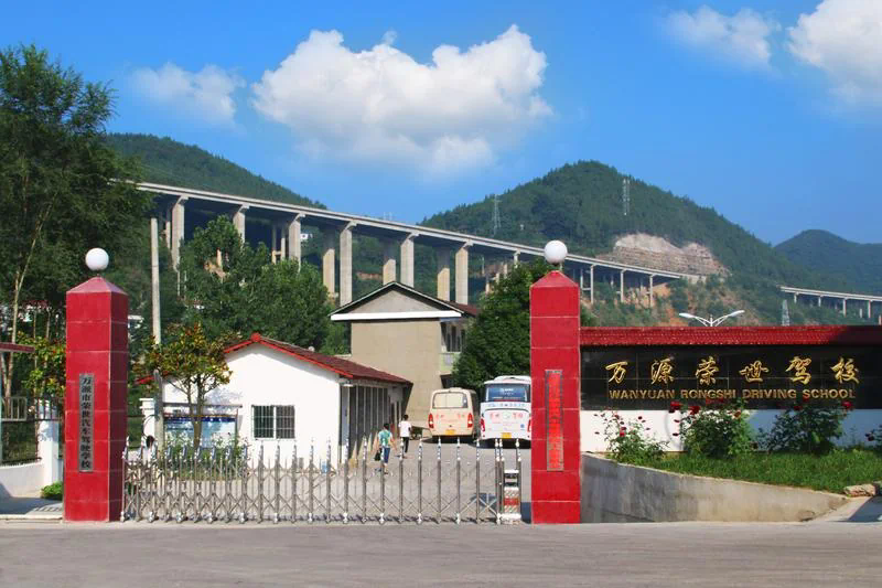 Exterior Image